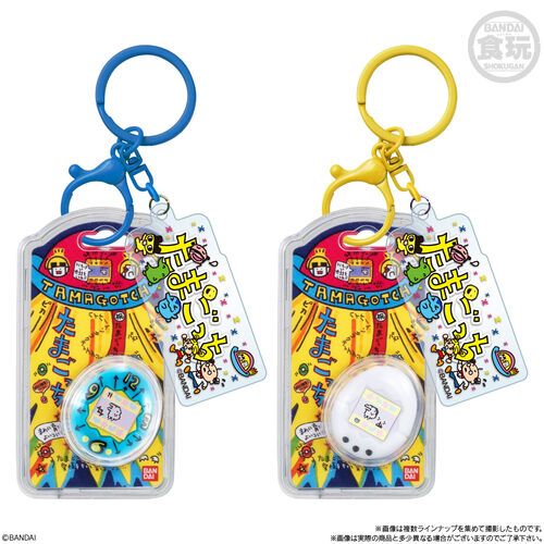 Llavero sorpresa Tamagotchi 5cm surtido