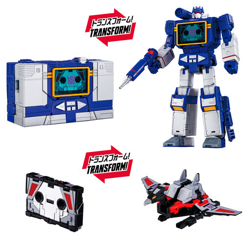 Figura MPG-19 Soundwave and Condor Laserbeak Transformers 23cm