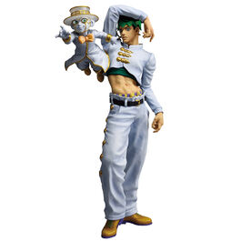 Jojo's Bizarre Adventure Stand Rush Rohan Kishibe & Heaven's Door Ichibansho figure 25cm
