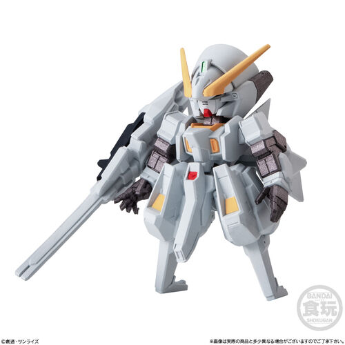 Figura Converge Gundam 5,8cm surtido