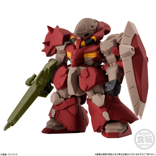 Figura Converge Gundam 5,8cm surtido
