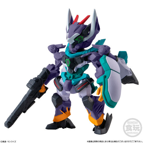 Figura Converge Gundam 5,8cm surtido