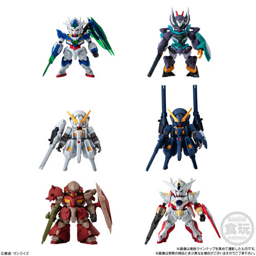 Figura Converge Gundam 5,8cm surtido