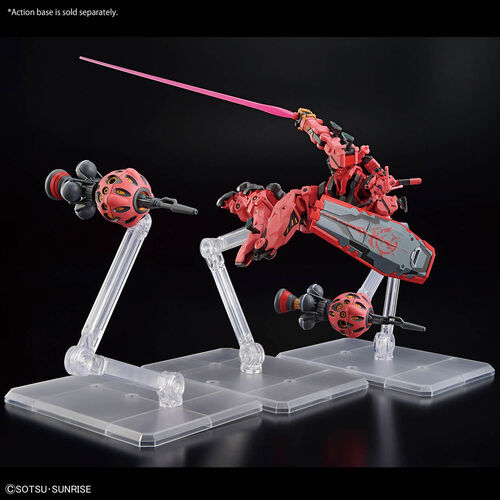 Mobile Suit Gundam GQuuuuuuX Red Gundam model kit