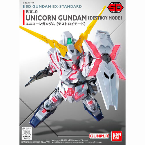 Mobile Suit Gunda Unicorn Gundam Destroy Mode Unicorn model kit