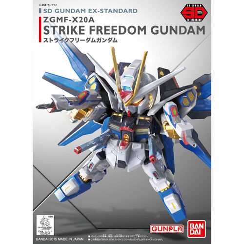 Mobile Suit Gundam Seed Destiny Strike Freeedom model kit