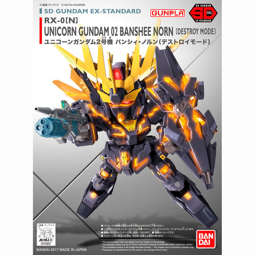 Mobile Suit Gundam Seed Destiny Unicorn Banshee model kit