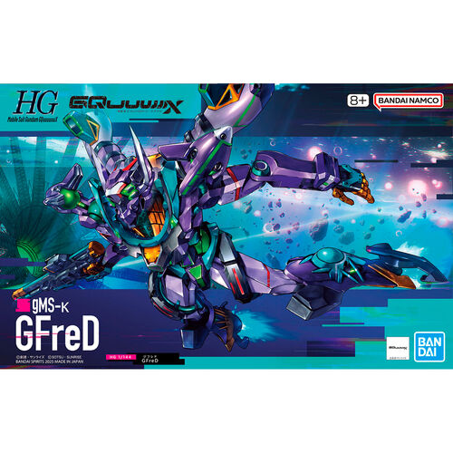 Mobile Suit Gundam GQuuuuuuX GMS-K GFreD model kit