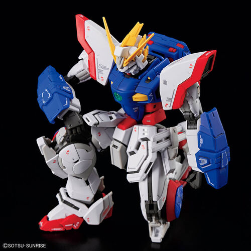 Mobile Fighter G Gundam Shining Gundam model kit