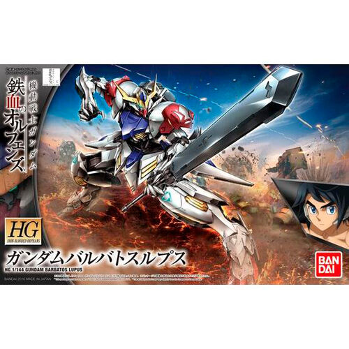 Maqueta Barbatos Lupus Mobile Suit Gundam: Iron-Blooded Orphans