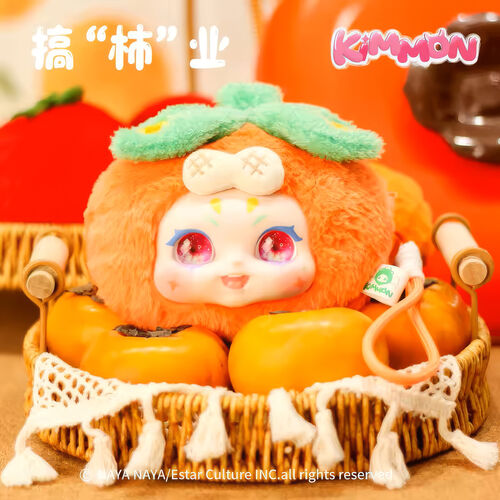 Llavero Muñeco sorpresa Eres Tu Kimmon surtido