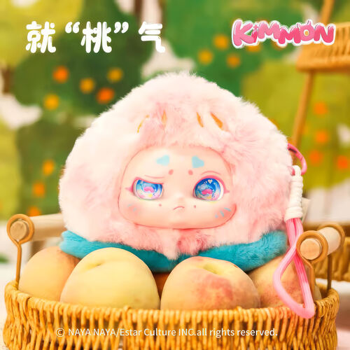 Llavero Muñeco sorpresa Eres Tu Kimmon surtido