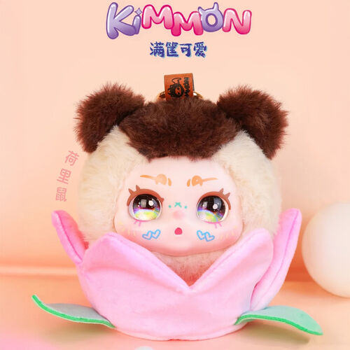 Llavero Muñeco sorpresa Canasta llena de Belleza Kimmon surtido