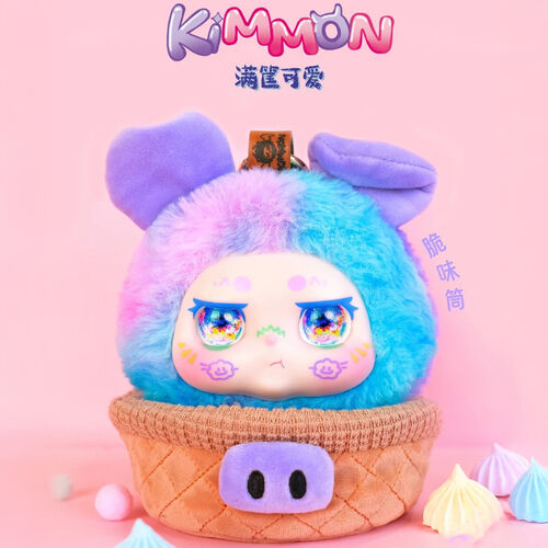 Llavero Muñeco sorpresa Canasta llena de Belleza Kimmon surtido