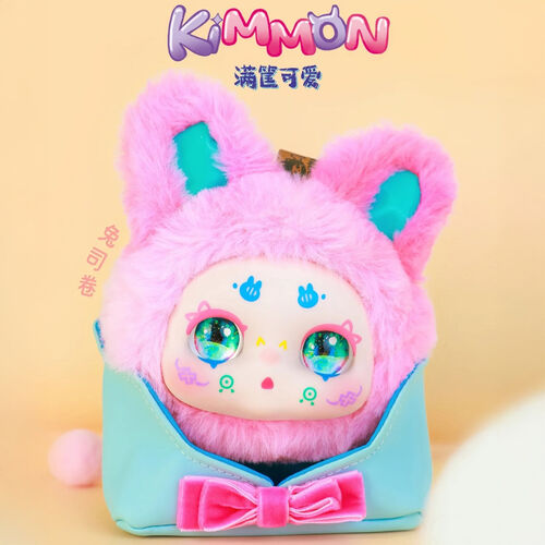 Llavero Muñeco sorpresa Canasta llena de Belleza Kimmon surtido