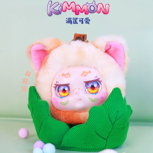 Llavero Muñeco sorpresa Canasta llena de Belleza Kimmon surtido