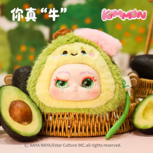 Llavero Muñeco sorpresa Eres Tu Kimmon surtido