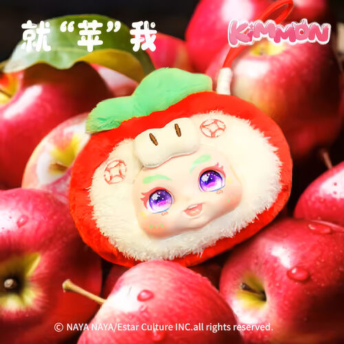 Llavero Muñeco sorpresa Eres Tu Kimmon surtido