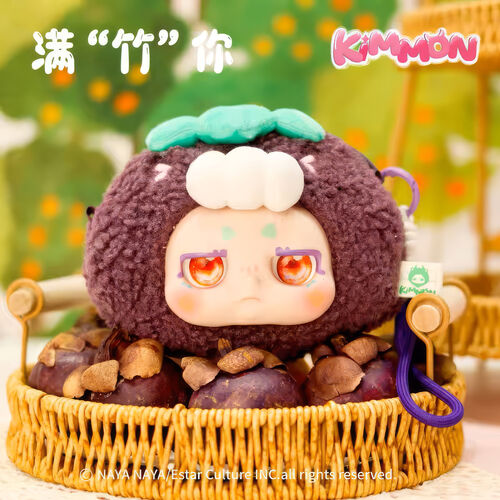 Llavero Muñeco sorpresa Eres Tu Kimmon surtido