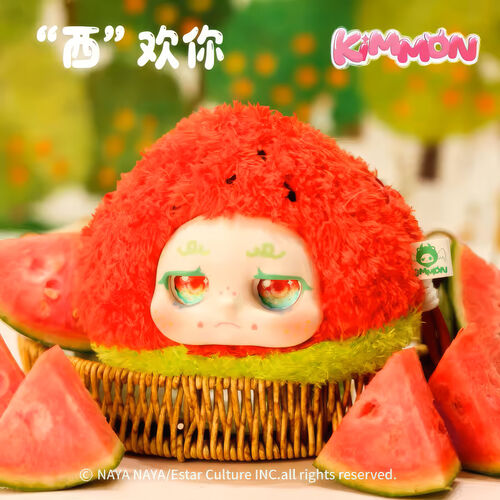 Llavero Muñeco sorpresa Eres Tu Kimmon surtido