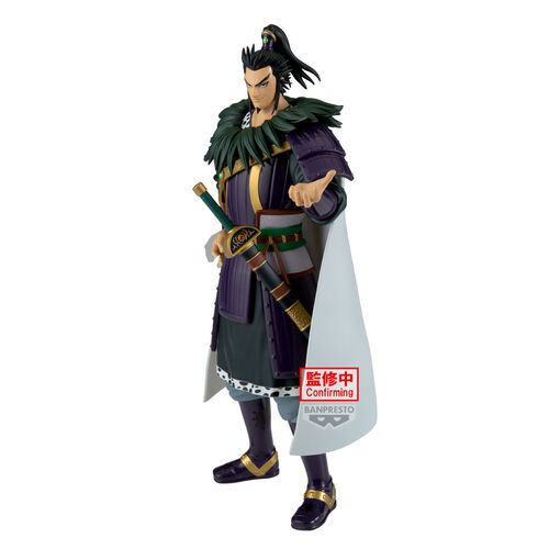 Kingdom Grandista Kanki figure 28cm