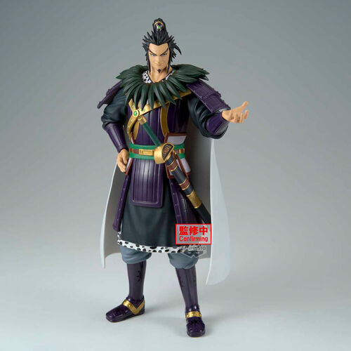 Kingdom Grandista Kanki figure 28cm