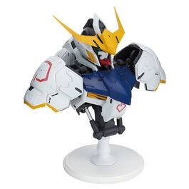 Mobile Suit Gundam Barbatos Iron-Blooded Orphans Gundam Ichibansho figure 18cm