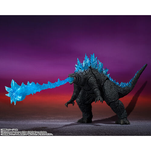 Godzilla x Kong The New Empire Godzilla 2024 MonsterArts S.H. Figuarts figure 16cm
