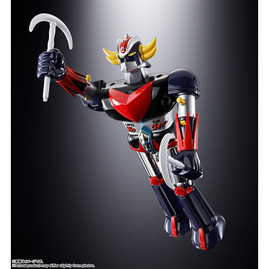 Replica Deluxe Grendizer & Ufoo Spazer 12cm