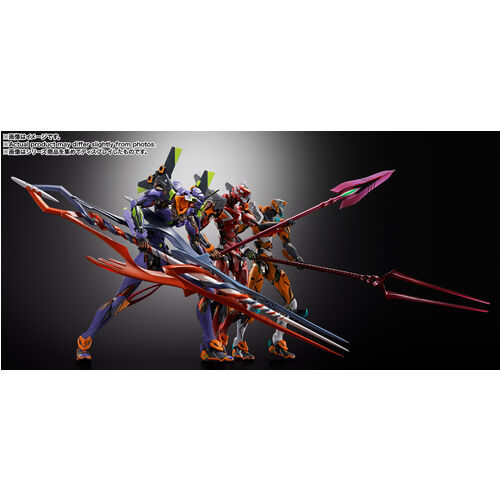 Neon Genesis Evangelion Build Eva Test Type-01 30th with the Spear of Gaius figure 22cm