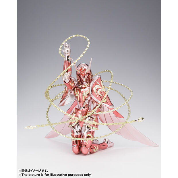 Saint Seiya Andromeda Shun God Cloth Saint Cloth Myth Ex figure 17cm