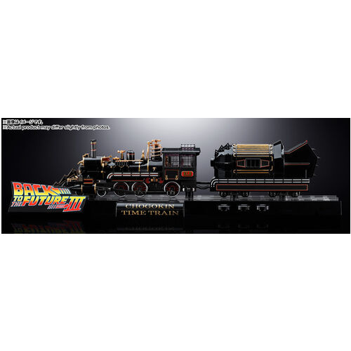 Back To The Future Chogokin ime Train replica