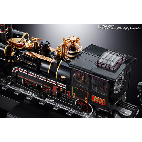 Back To The Future Chogokin ime Train replica