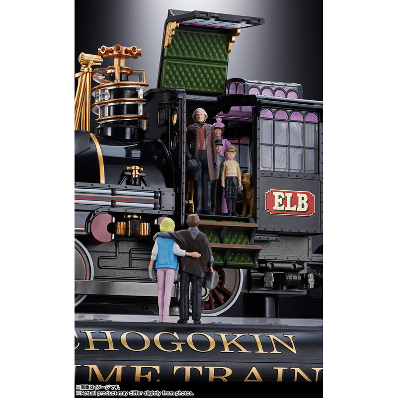 Back To The Future Chogokin ime Train replica