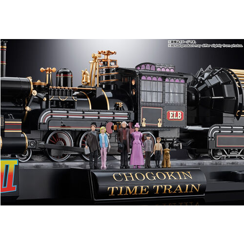 Back To The Future Chogokin ime Train replica