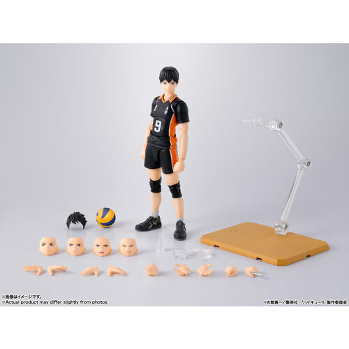 Haikyu!! Tobio Kageyama S.H. Figuarts figure 16cm
