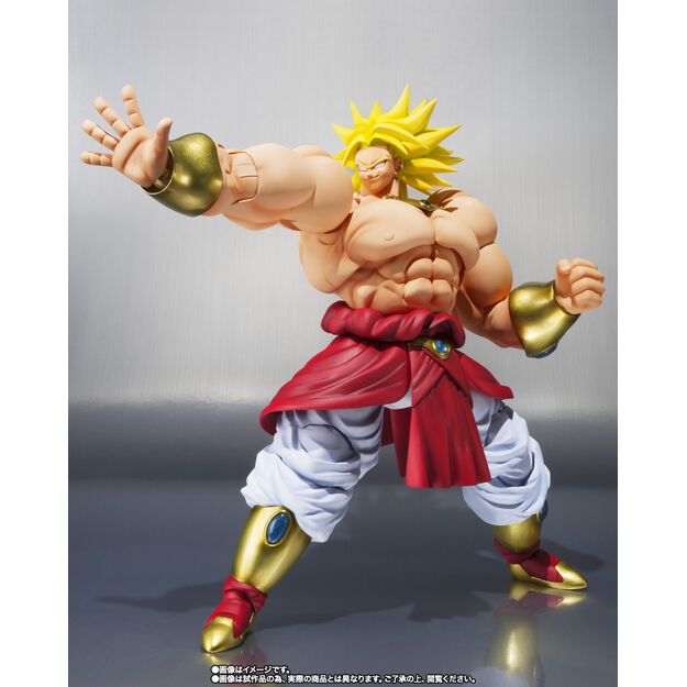 Figura S.H. Figuarts Broly 40th Anniversary Reissue Edition Dragon Ball 19cm
