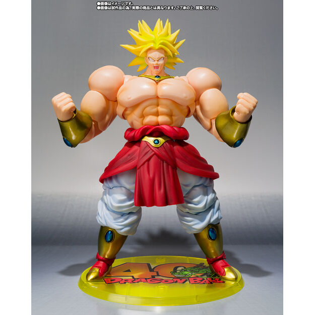 Figura S.H. Figuarts Broly 40th Anniversary Reissue Edition Dragon Ball 19cm