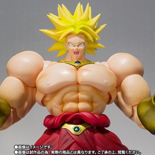 Figura S.H. Figuarts Broly 40th Anniversary Reissue Edition Dragon Ball 19cm