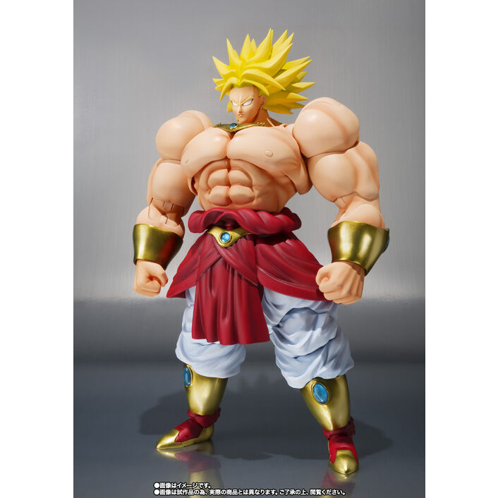 Figura S.H. Figuarts Broly 40th Anniversary Reissue Edition Dragon Ball 19cm