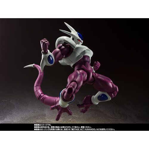 Dragon Ball Cooler Final Form 40th Anniversary Reissue Edition S.H. Figuarts figure 19cm