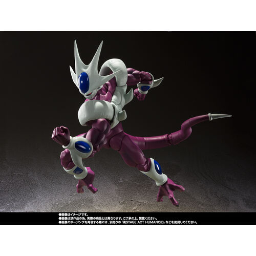 Dragon Ball Cooler Final Form 40th Anniversary Reissue Edition S.H. Figuarts figure 19cm