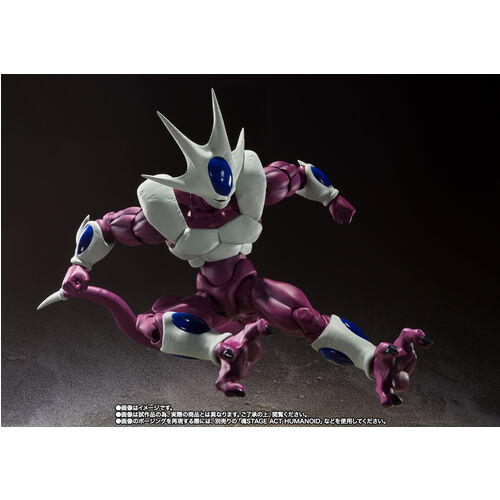 Dragon Ball Cooler Final Form 40th Anniversary Reissue Edition S.H. Figuarts figure 19cm