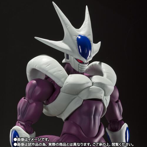 Dragon Ball Cooler Final Form 40th Anniversary Reissue Edition S.H. Figuarts figure 19cm