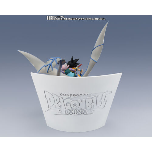 Dragon Ball Son Goku & Supreme Kai Welcome To The Great Adventure Figuarts Zero figure 23cm