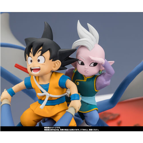 Dragon Ball Son Goku & Supreme Kai Welcome To The Great Adventure Figuarts Zero figure 23cm