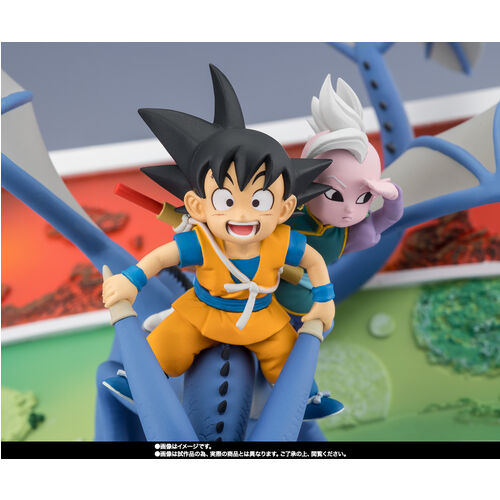 Dragon Ball Son Goku & Supreme Kai Welcome To The Great Adventure Figuarts Zero figure 23cm