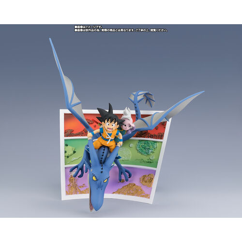 Dragon Ball Son Goku & Supreme Kai Welcome To The Great Adventure Figuarts Zero figure 23cm