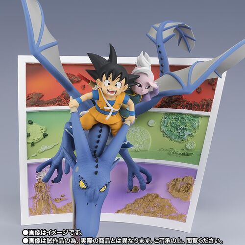 Dragon Ball Son Goku & Supreme Kai Welcome To The Great Adventure Figuarts Zero figure 23cm