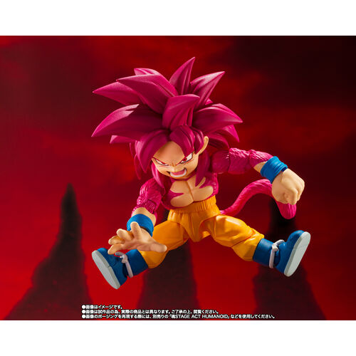 Figura S.H. Figuarts Super Saiyan Level 4 Son Goku Dragon Ball Daima 8cm